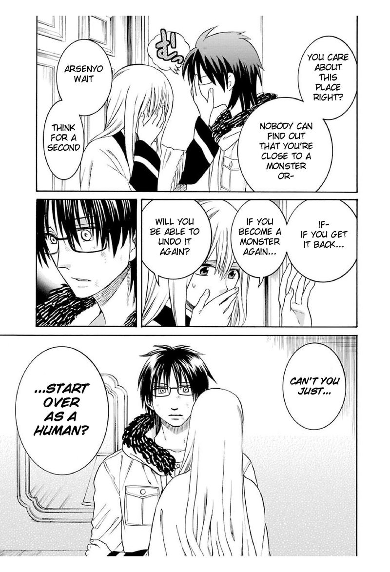 Majo No Geboku To Maou No Tsuno 22 21