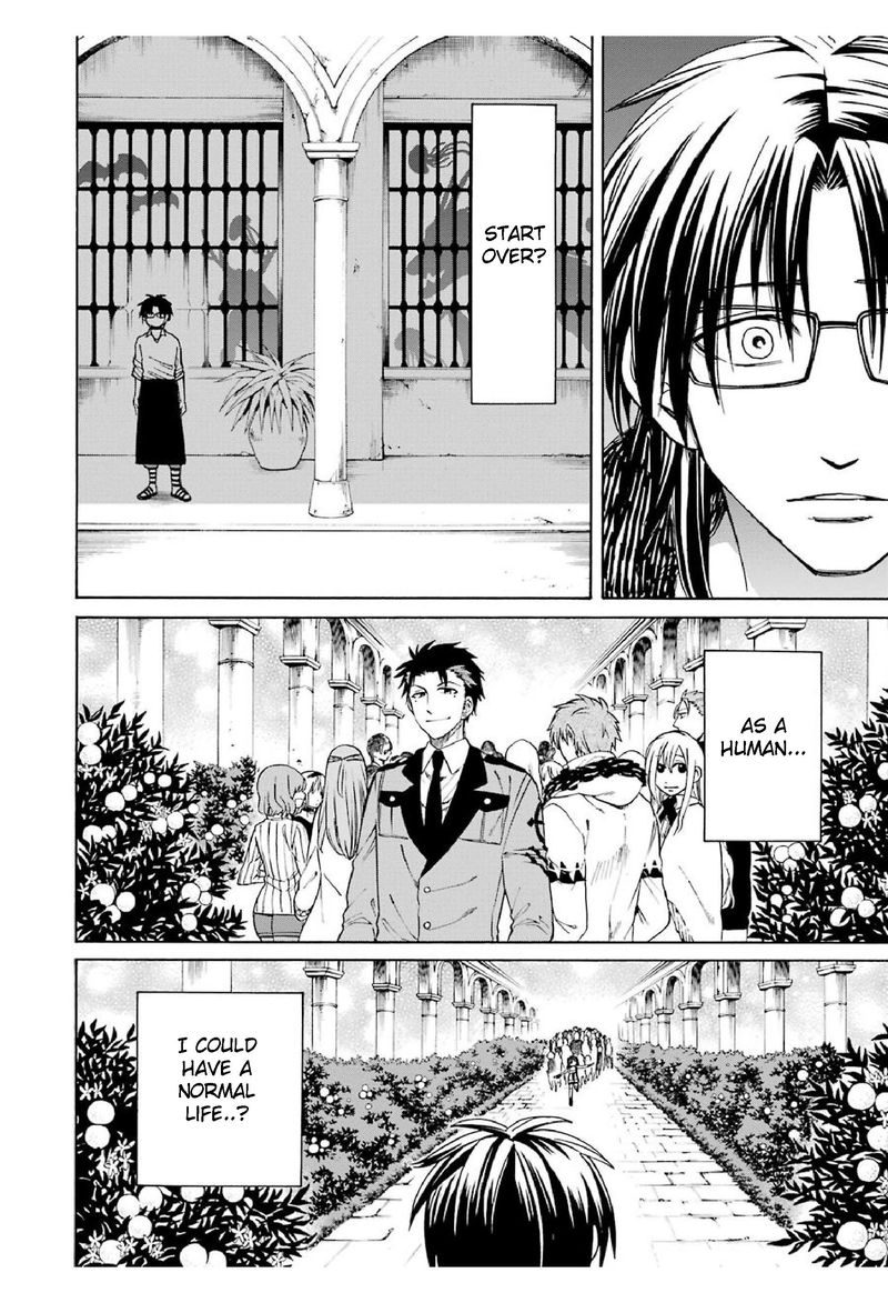 Majo No Geboku To Maou No Tsuno 22 22