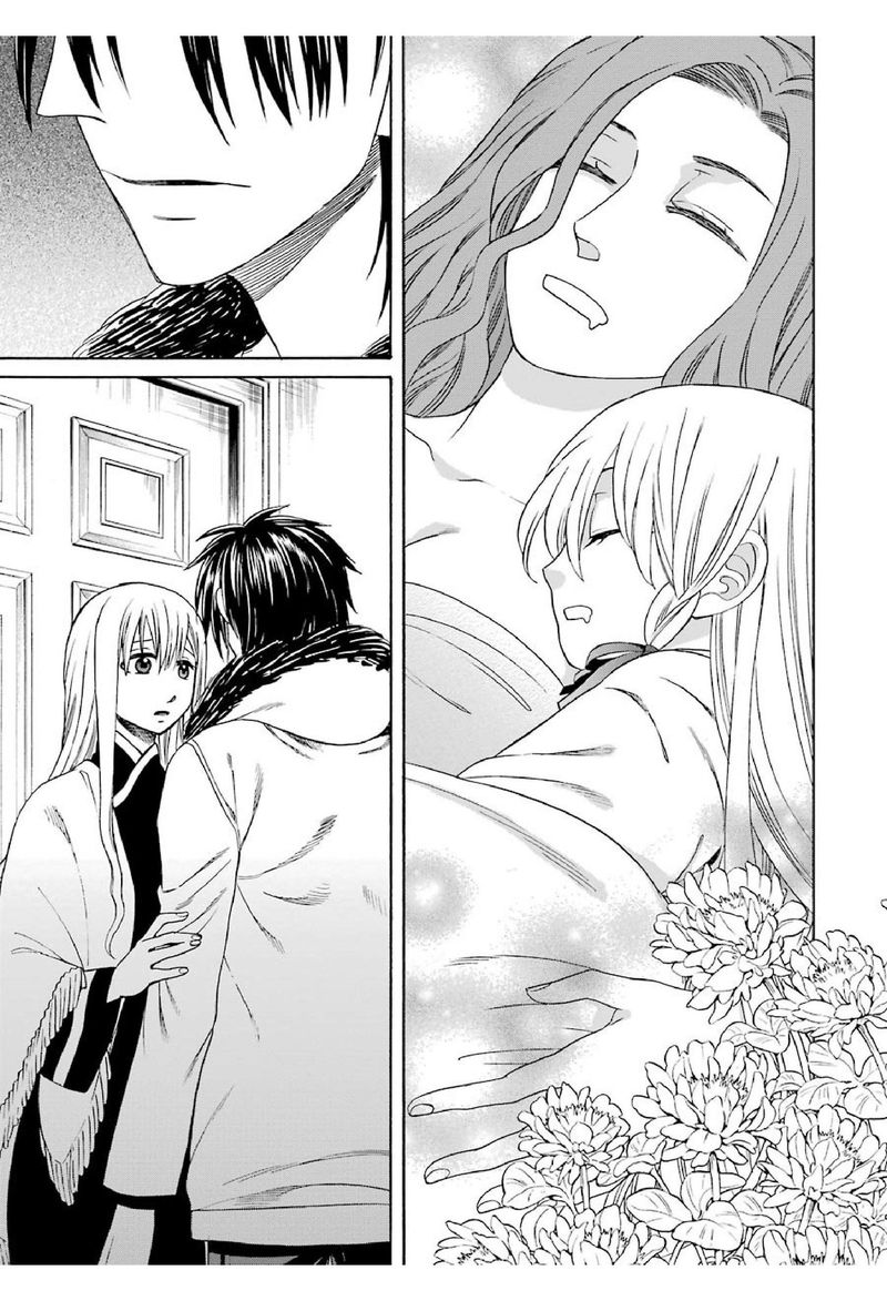 Majo No Geboku To Maou No Tsuno 22 25