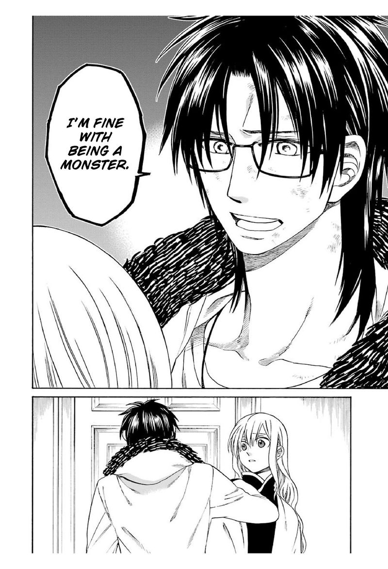 Majo No Geboku To Maou No Tsuno 22 26