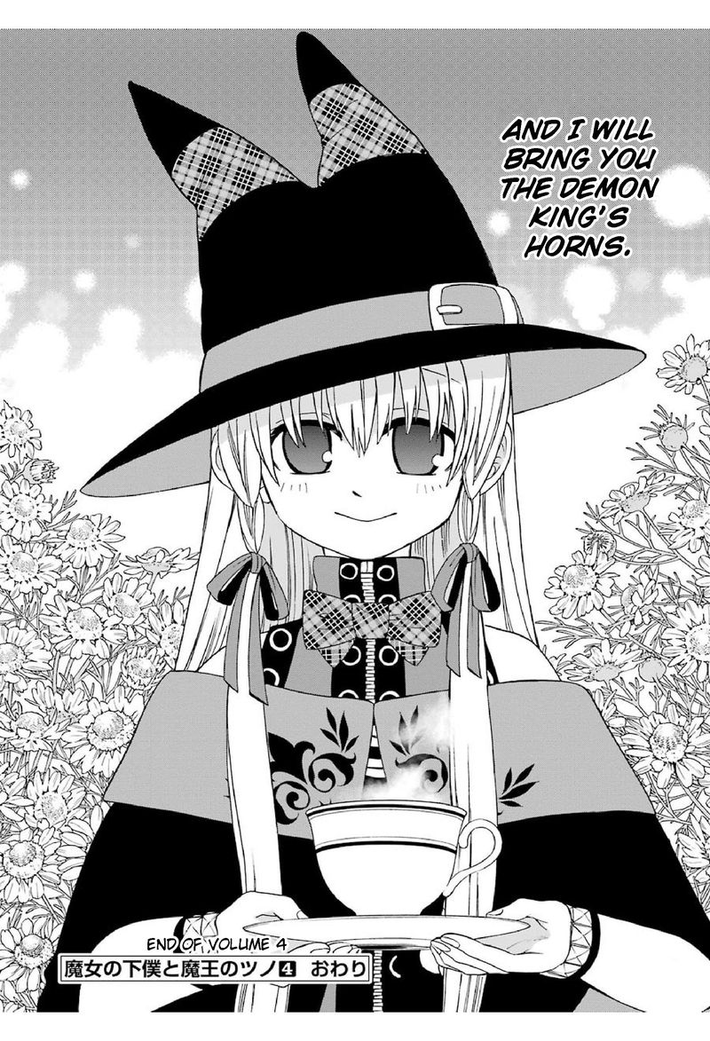 Majo No Geboku To Maou No Tsuno 22 30