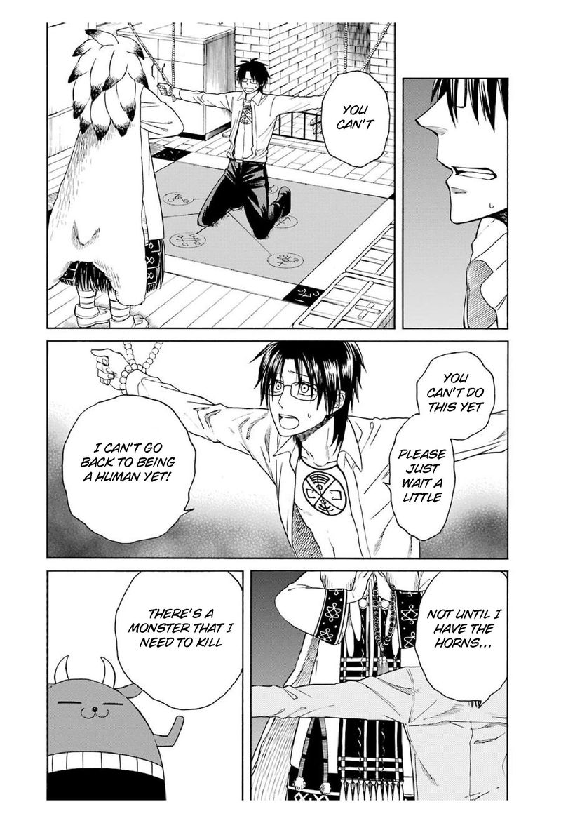 Majo No Geboku To Maou No Tsuno 22 4