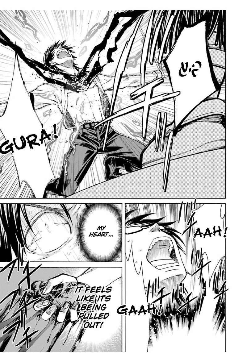 Majo No Geboku To Maou No Tsuno 22 7