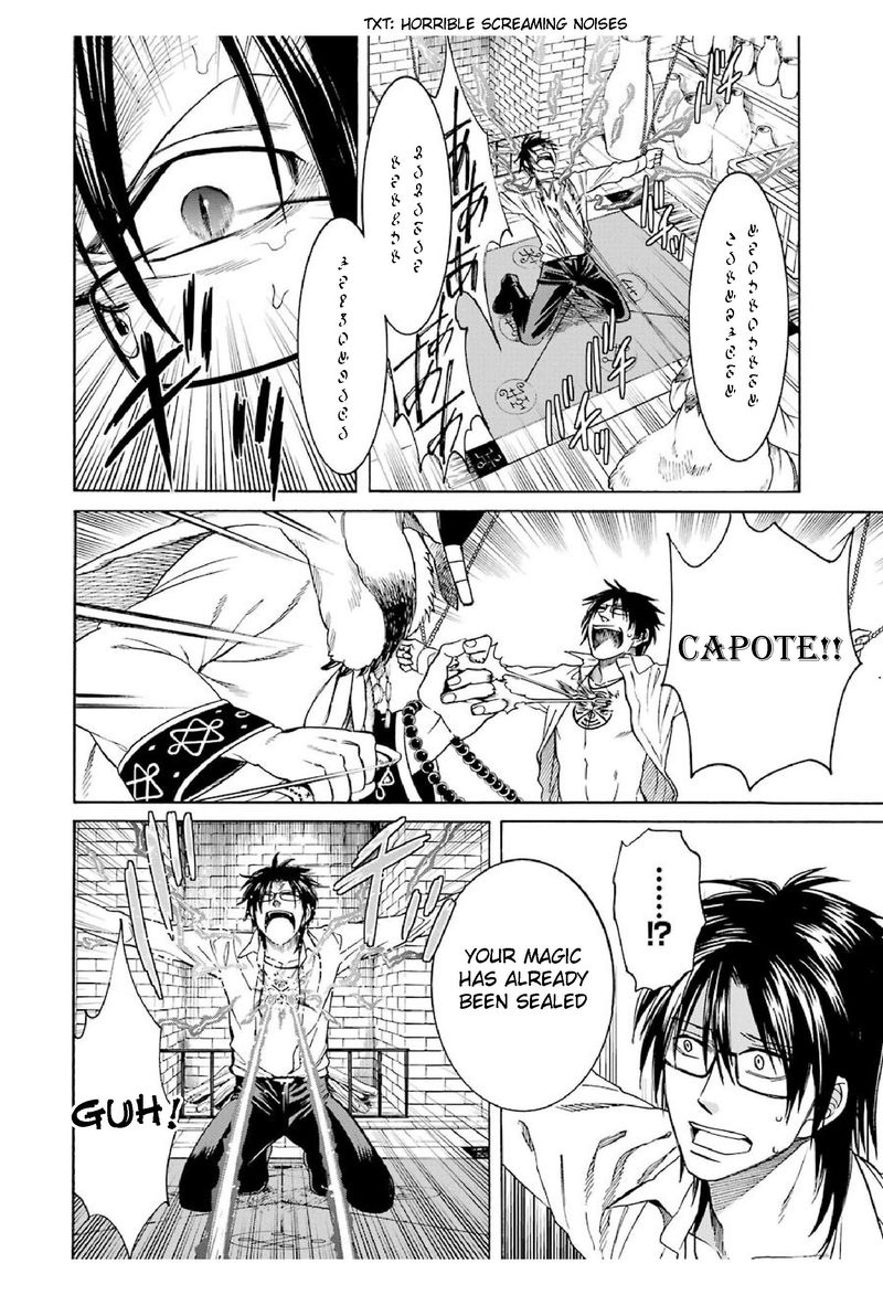 Majo No Geboku To Maou No Tsuno 22 8
