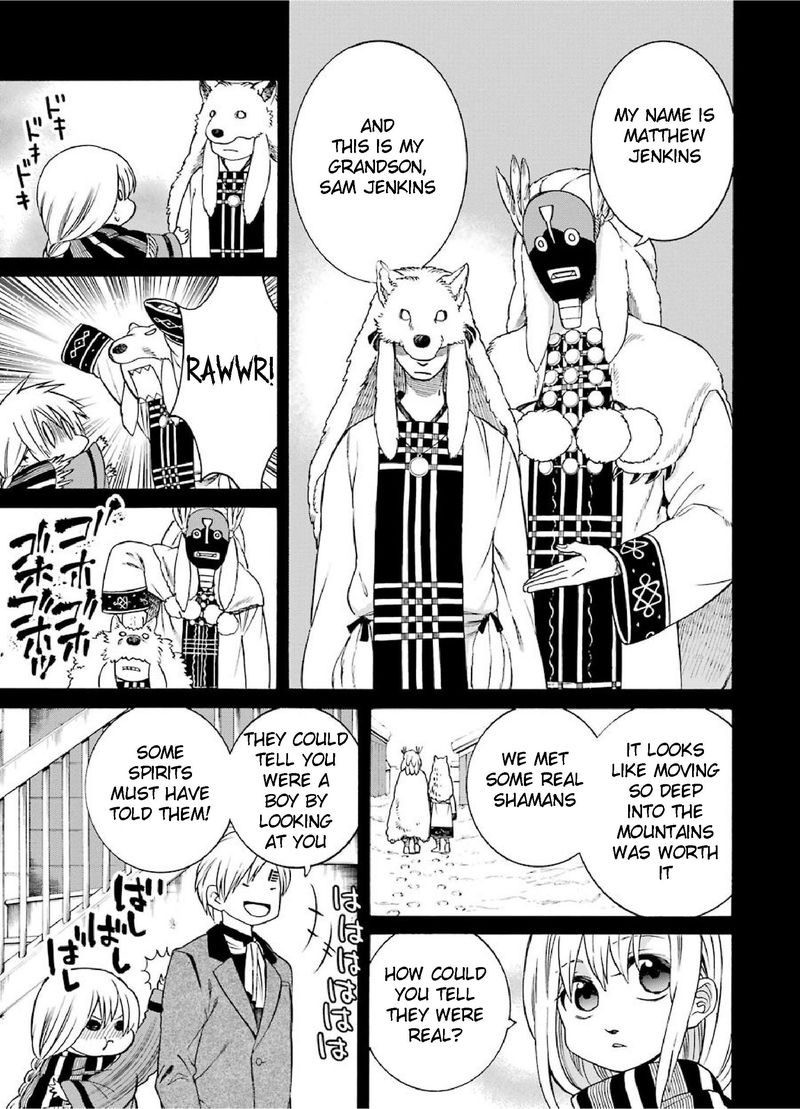 Majo No Geboku To Maou No Tsuno 23 11