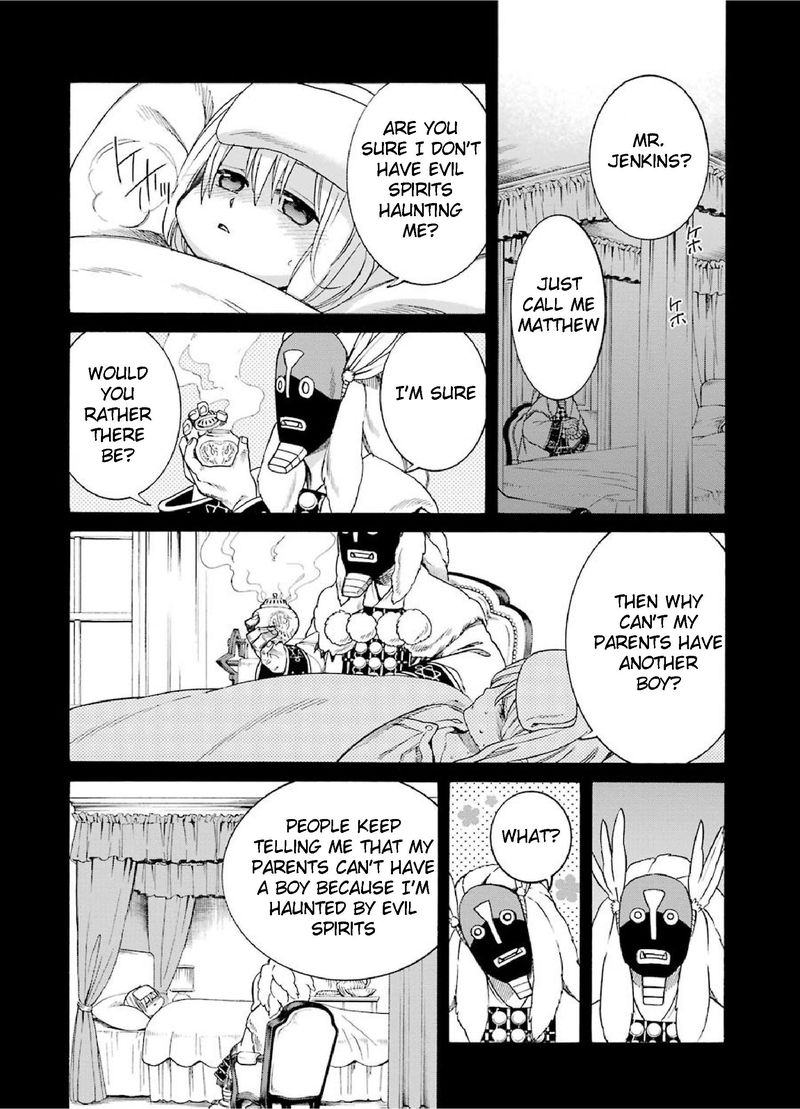 Majo No Geboku To Maou No Tsuno 23 12