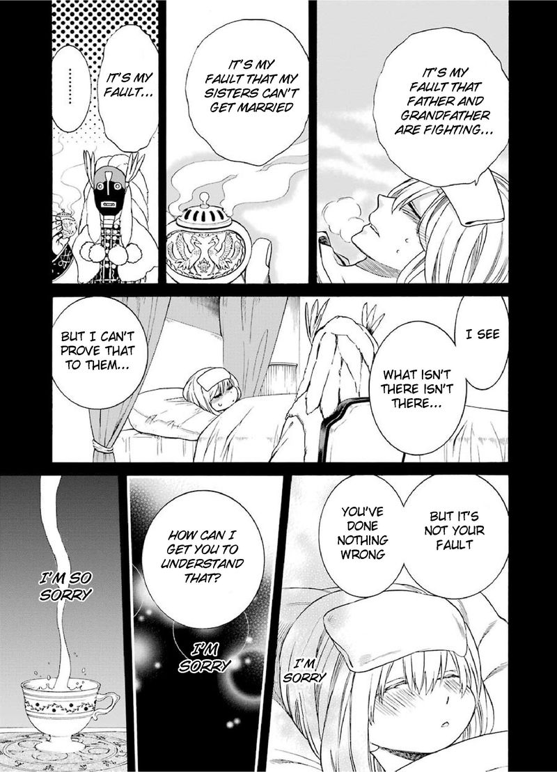 Majo No Geboku To Maou No Tsuno 23 13