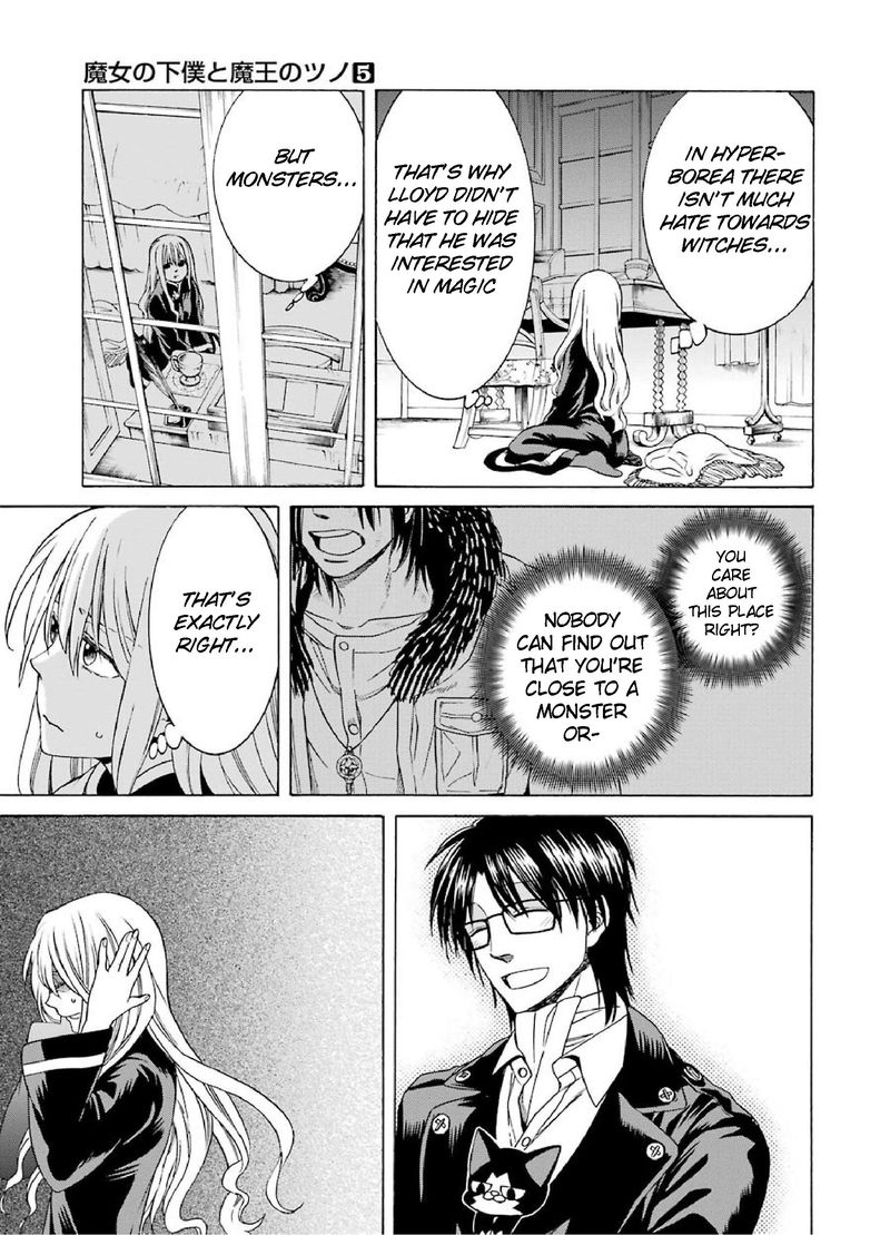 Majo No Geboku To Maou No Tsuno 23 15