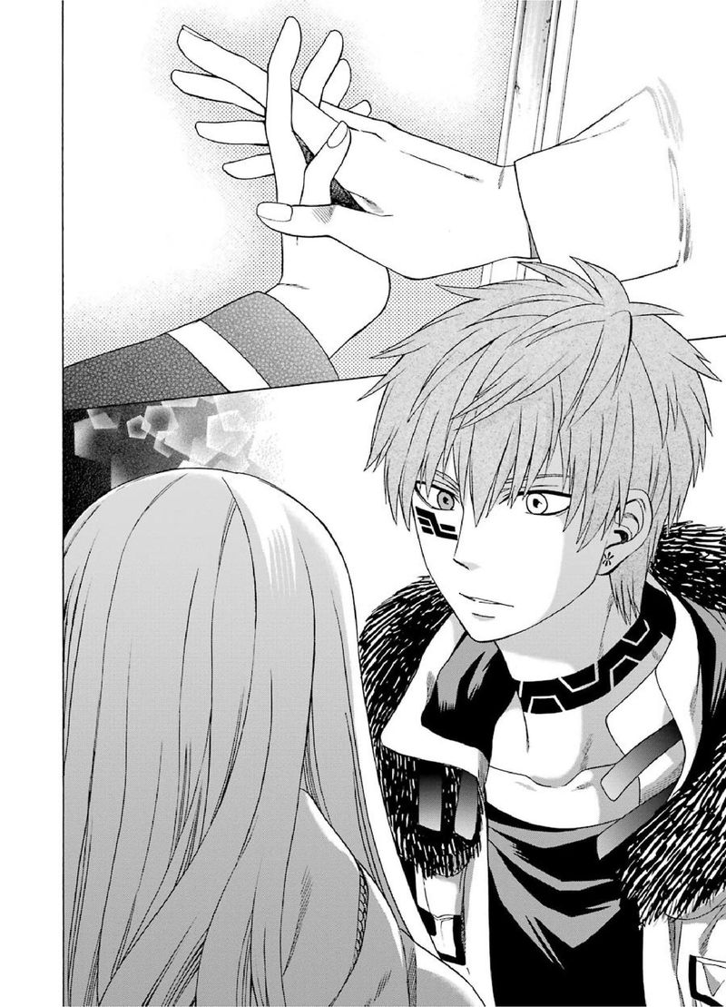 Majo No Geboku To Maou No Tsuno 23 18