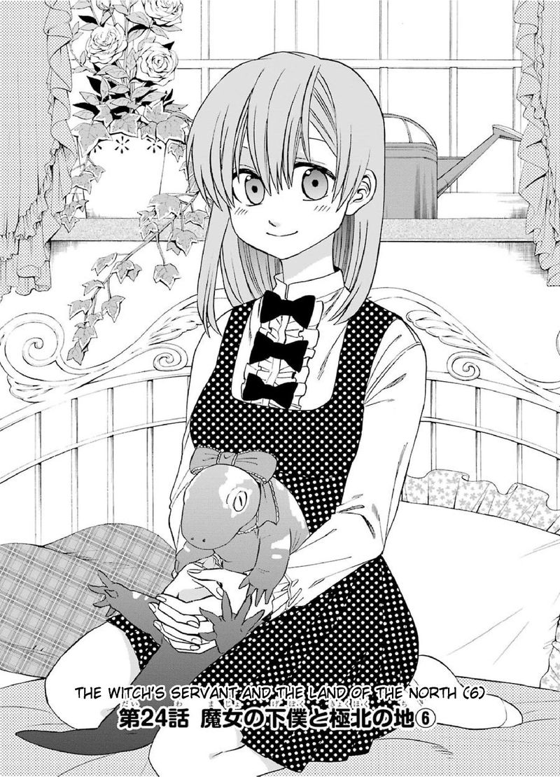 Majo No Geboku To Maou No Tsuno 24 1