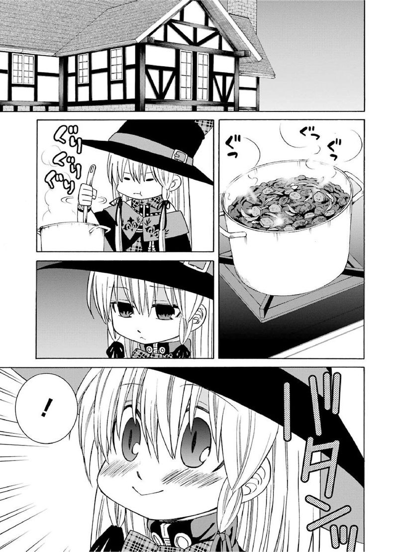 Majo No Geboku To Maou No Tsuno 25 15