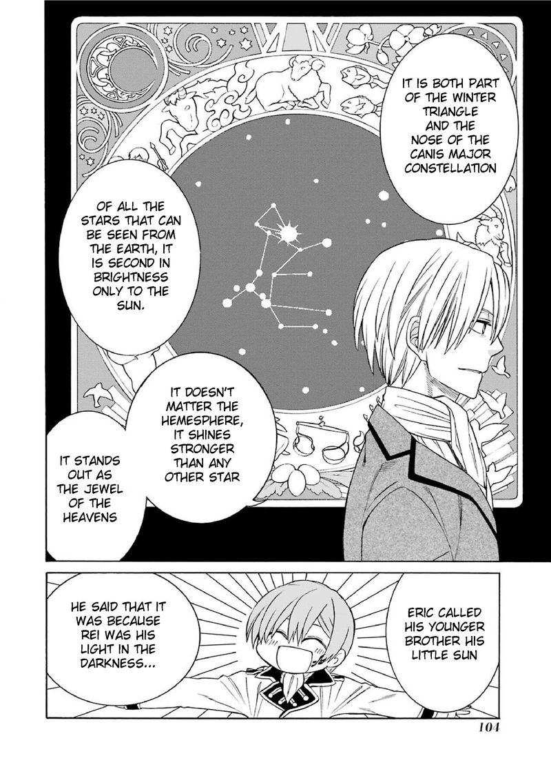 Majo No Geboku To Maou No Tsuno 26 16