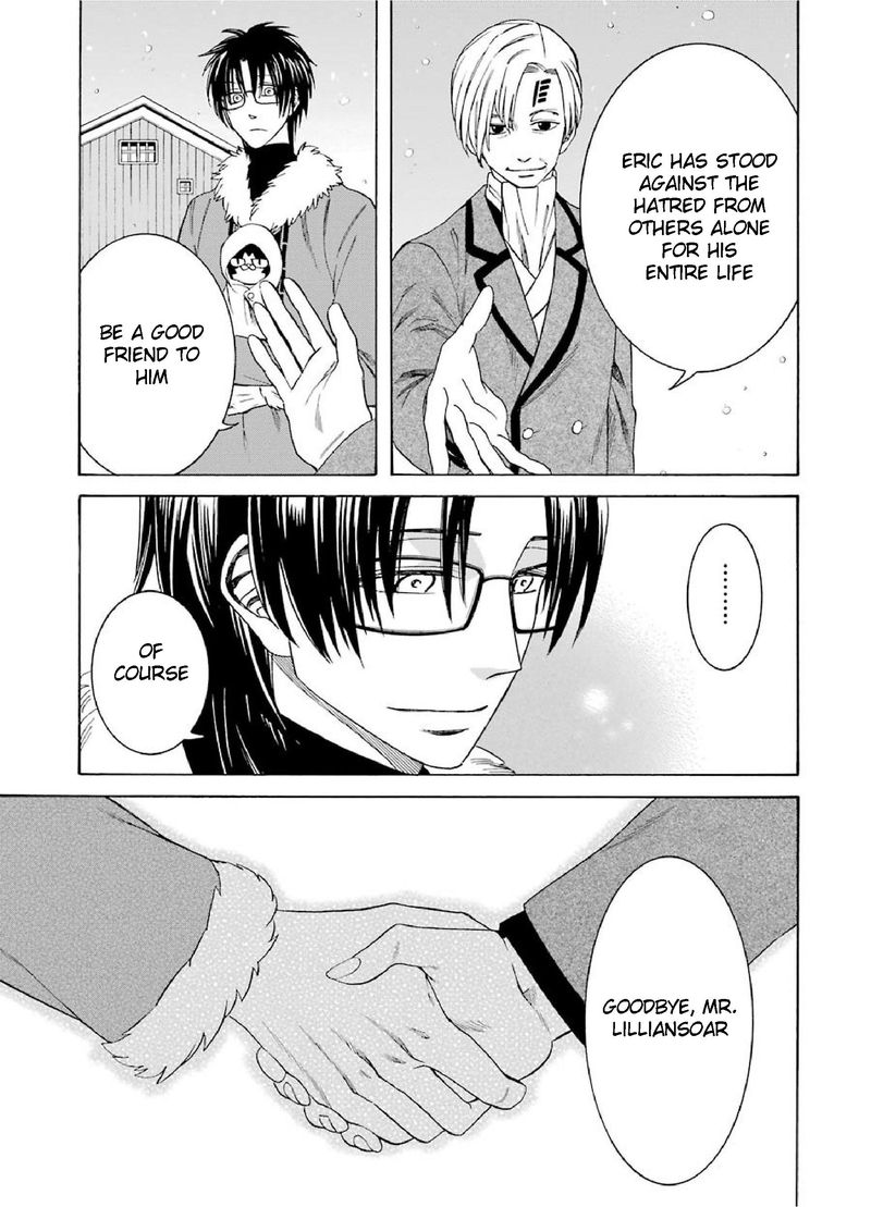 Majo No Geboku To Maou No Tsuno 26 19