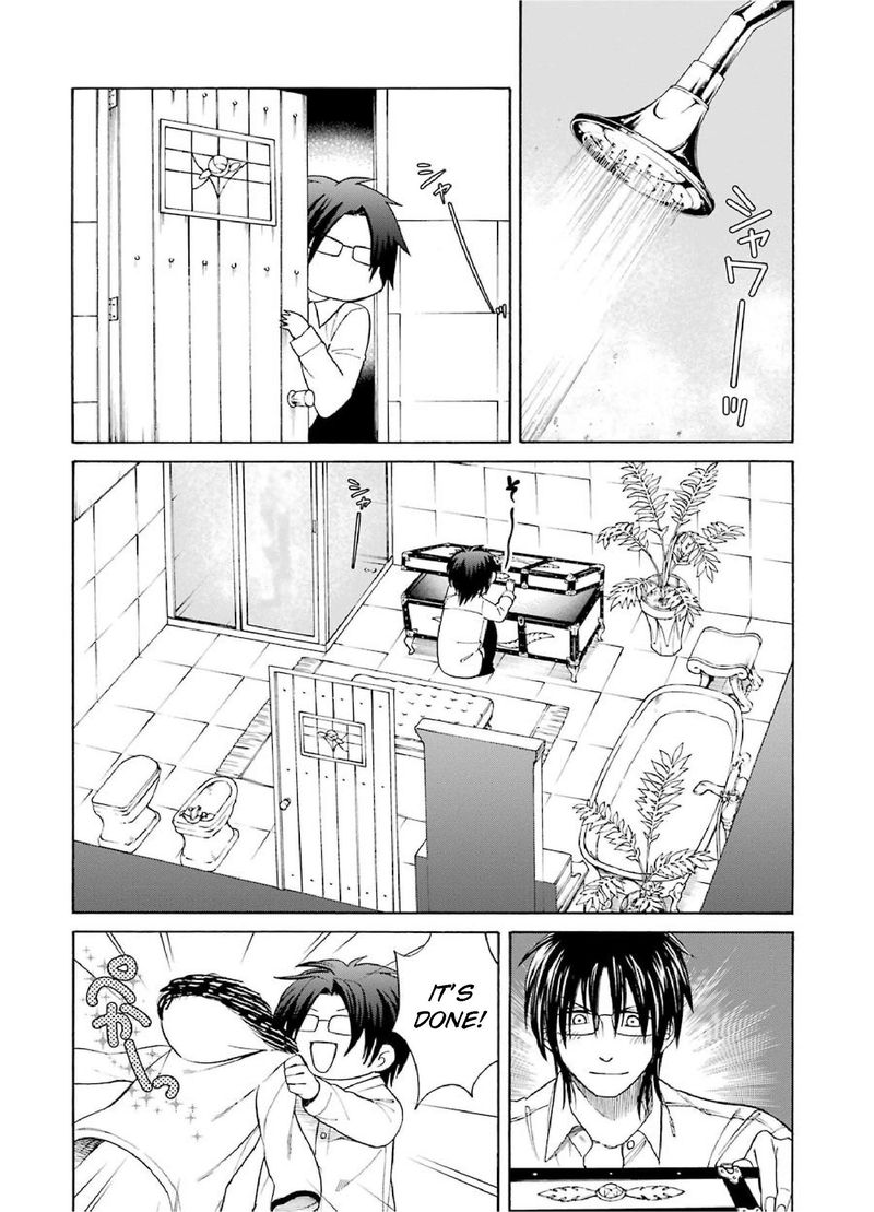 Majo No Geboku To Maou No Tsuno 26 2