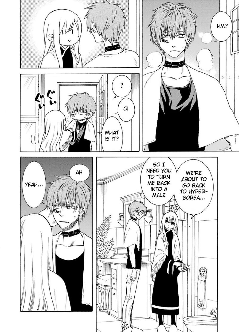 Majo No Geboku To Maou No Tsuno 26 4