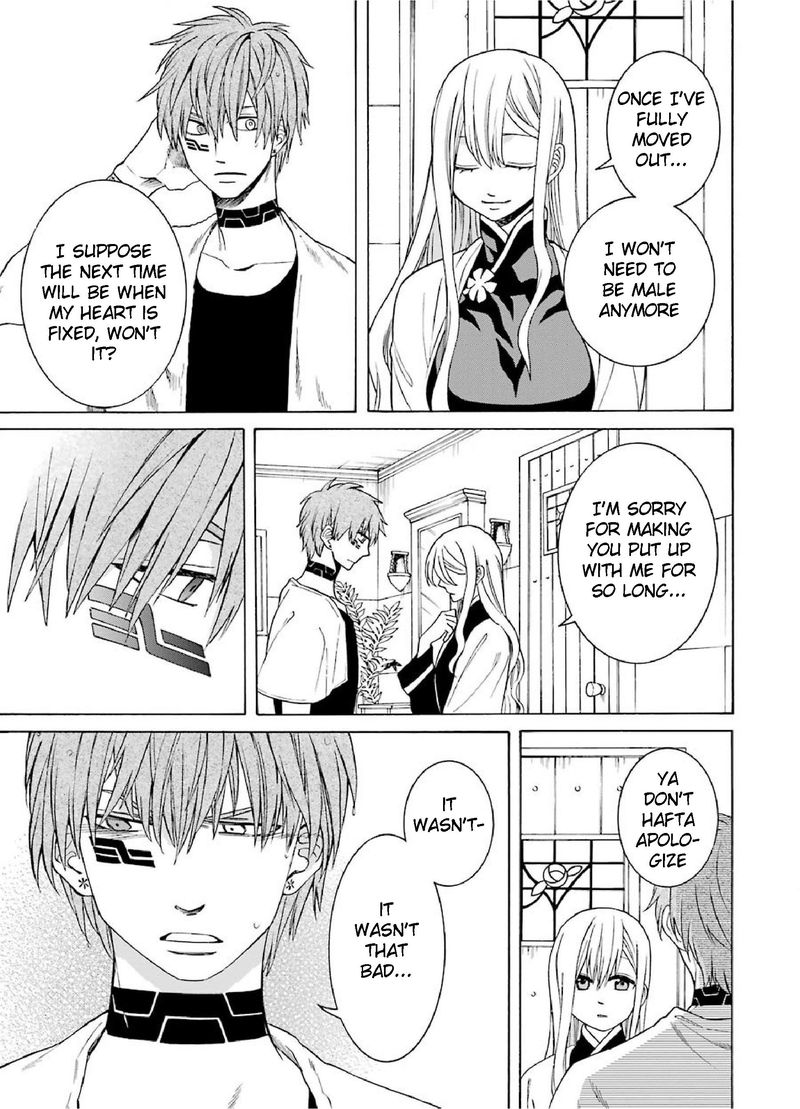 Majo No Geboku To Maou No Tsuno 26 5