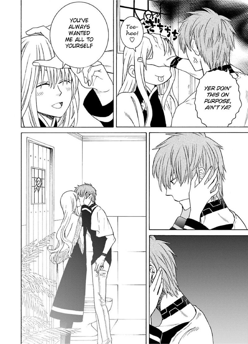 Majo No Geboku To Maou No Tsuno 26 8