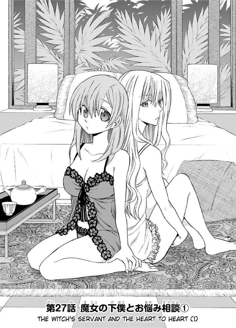 Majo No Geboku To Maou No Tsuno 27 1