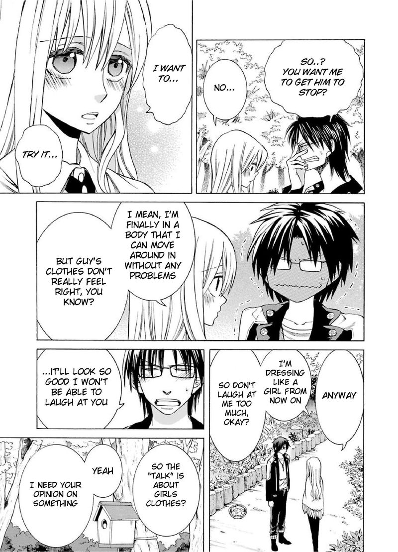 Majo No Geboku To Maou No Tsuno 27 13