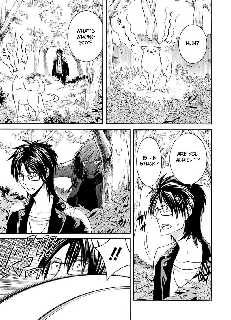 Majo No Geboku To Maou No Tsuno 27 17