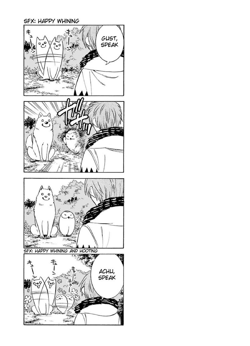 Majo No Geboku To Maou No Tsuno 27 19