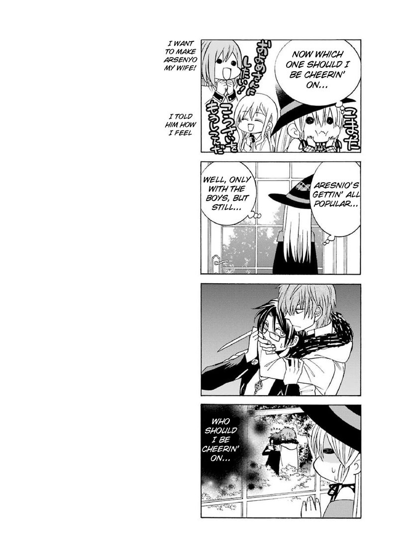 Majo No Geboku To Maou No Tsuno 27 20