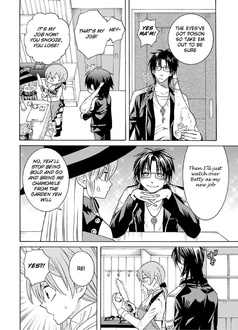 Majo No Geboku To Maou No Tsuno 27 4