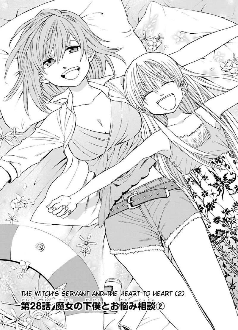 Majo No Geboku To Maou No Tsuno 28 1