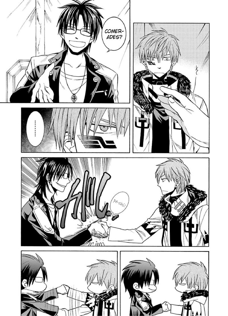 Majo No Geboku To Maou No Tsuno 28 11