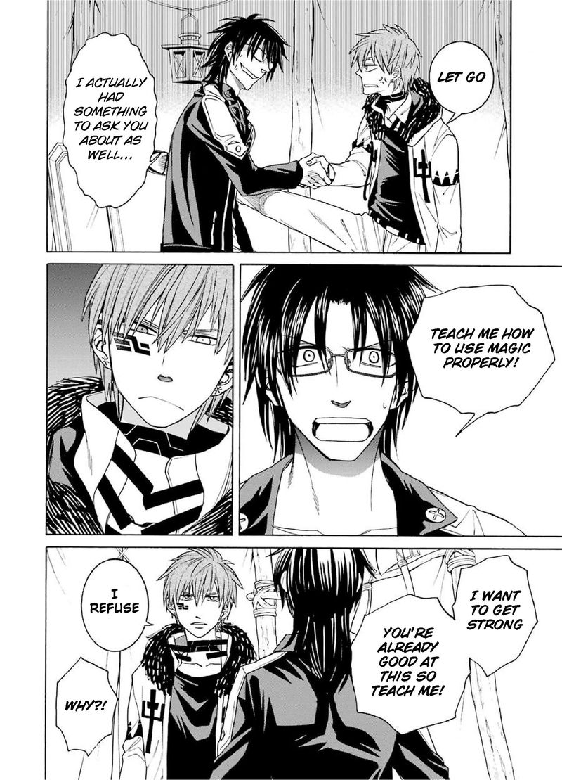 Majo No Geboku To Maou No Tsuno 28 12