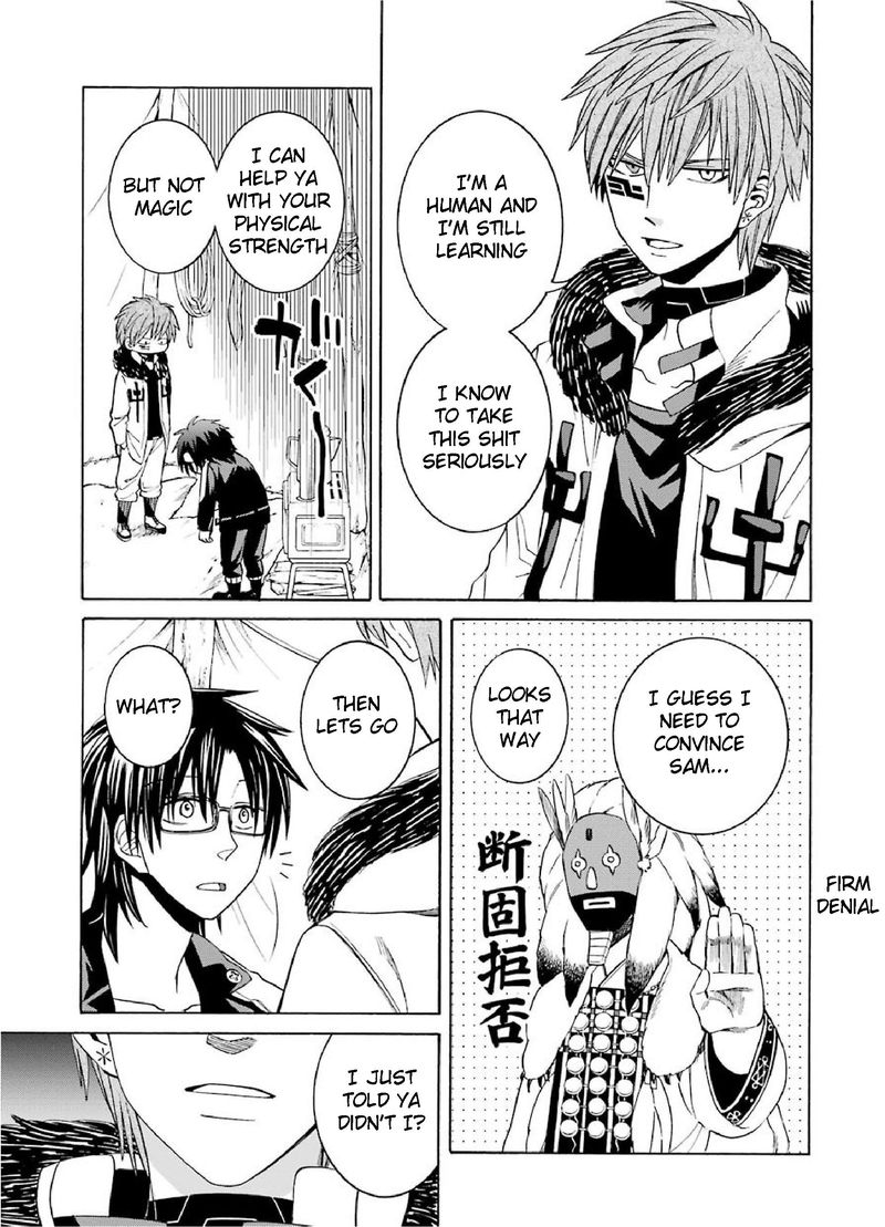 Majo No Geboku To Maou No Tsuno 28 13