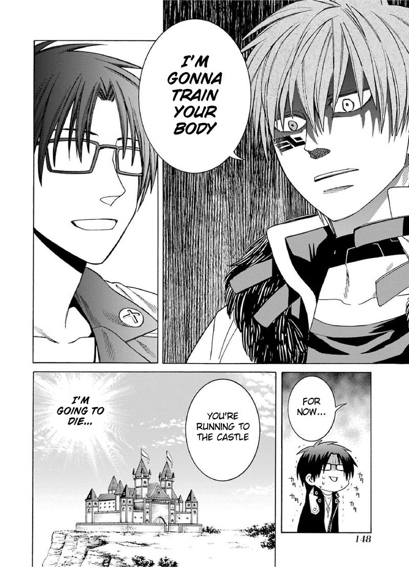 Majo No Geboku To Maou No Tsuno 28 14