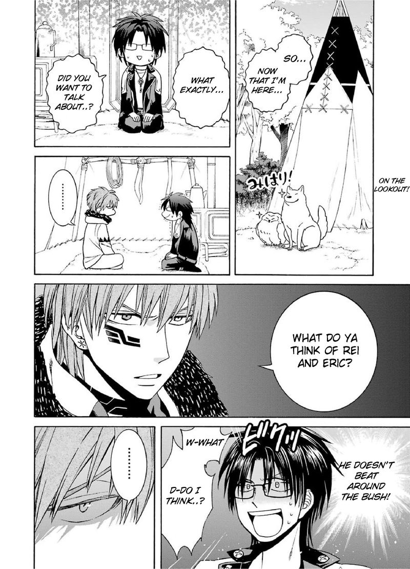 Majo No Geboku To Maou No Tsuno 28 2