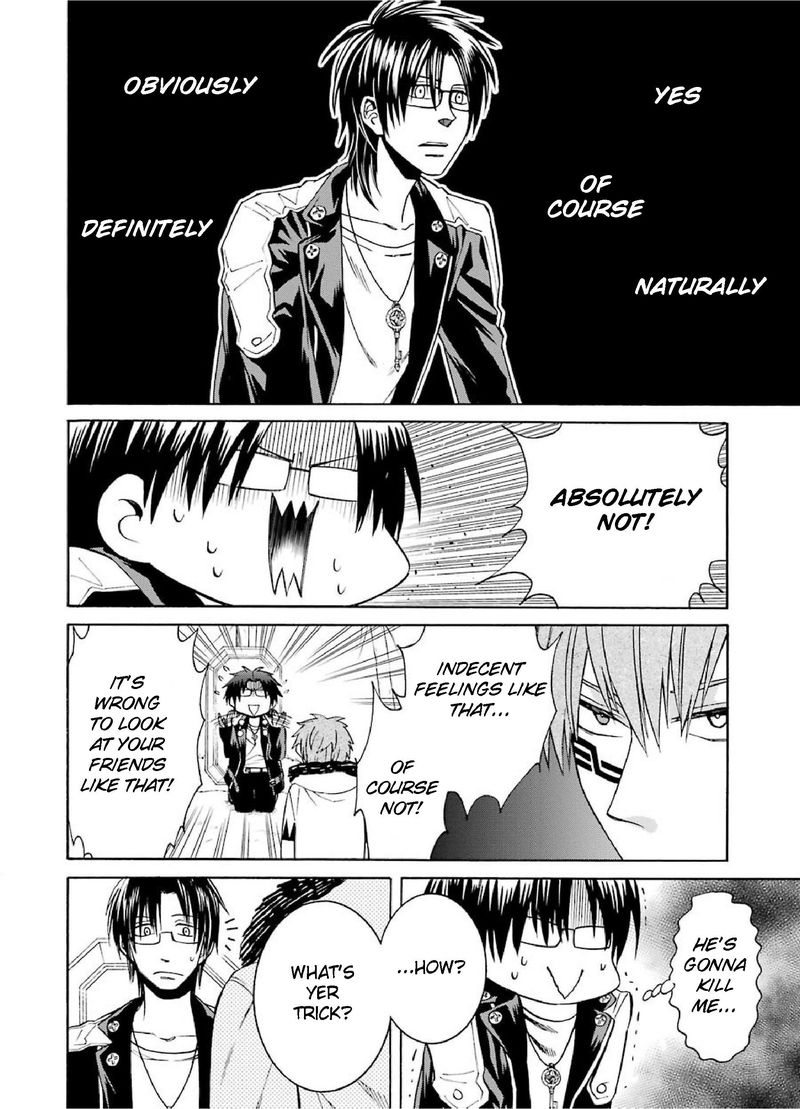 Majo No Geboku To Maou No Tsuno 28 4