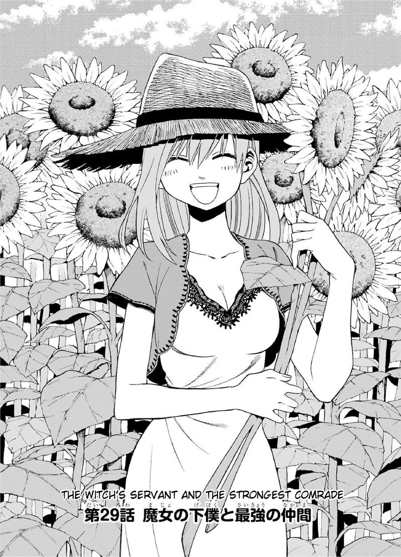 Majo No Geboku To Maou No Tsuno 29 1