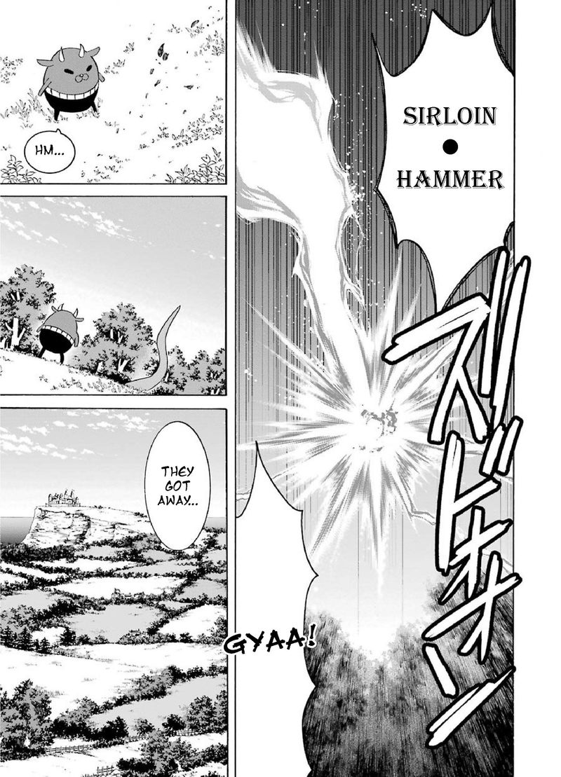 Majo No Geboku To Maou No Tsuno 29 15