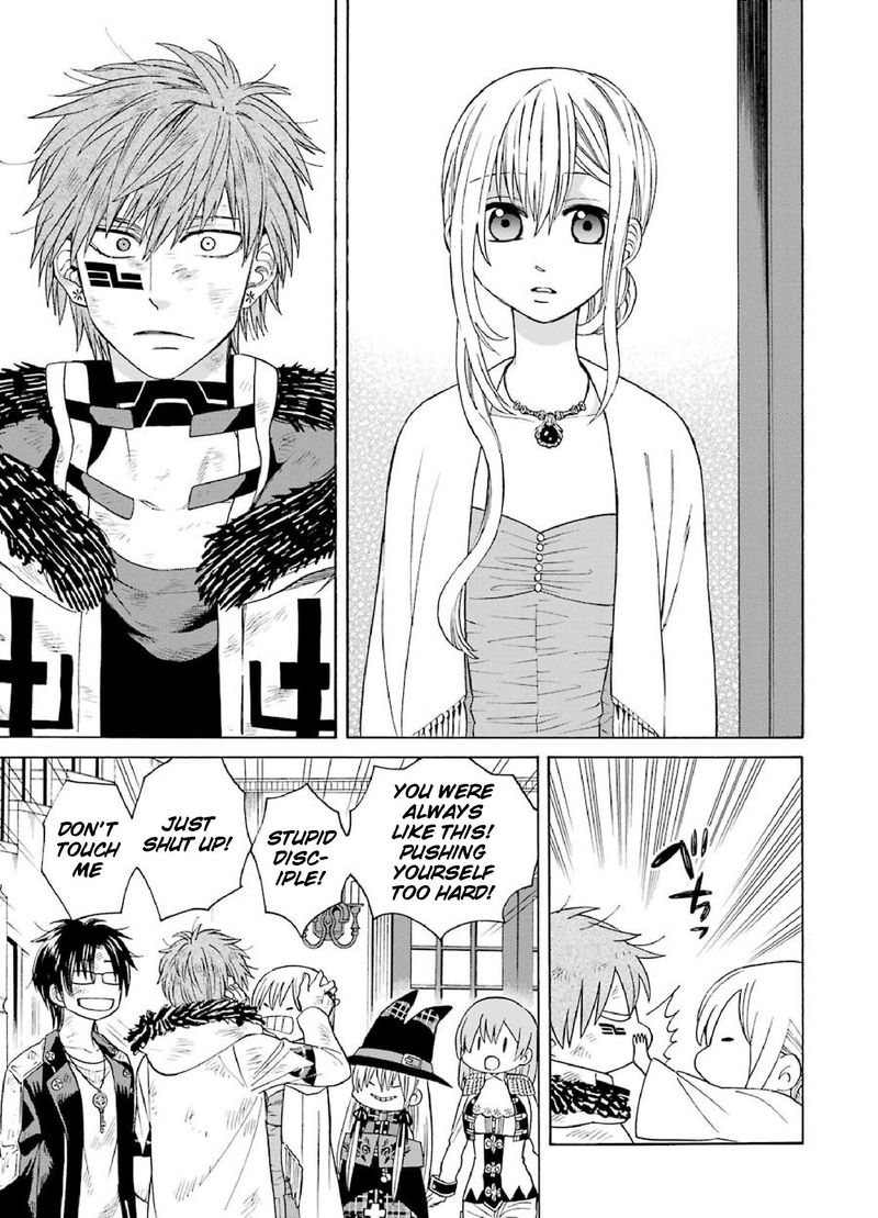 Majo No Geboku To Maou No Tsuno 29 17