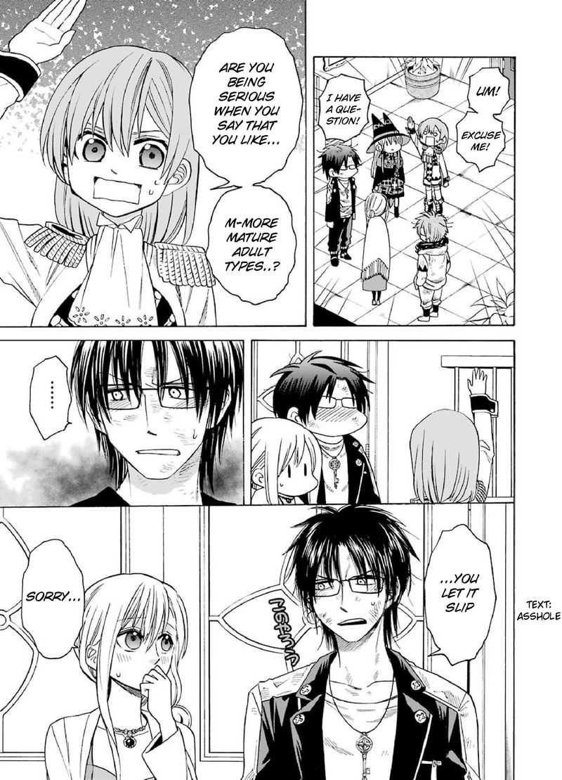 Majo No Geboku To Maou No Tsuno 29 19