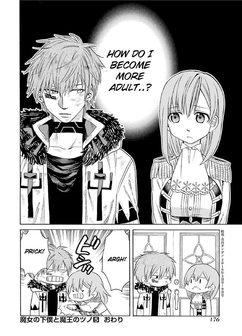 Majo No Geboku To Maou No Tsuno 29 22