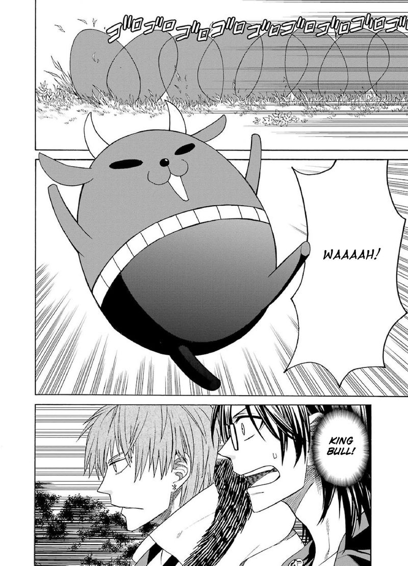 Majo No Geboku To Maou No Tsuno 29 4
