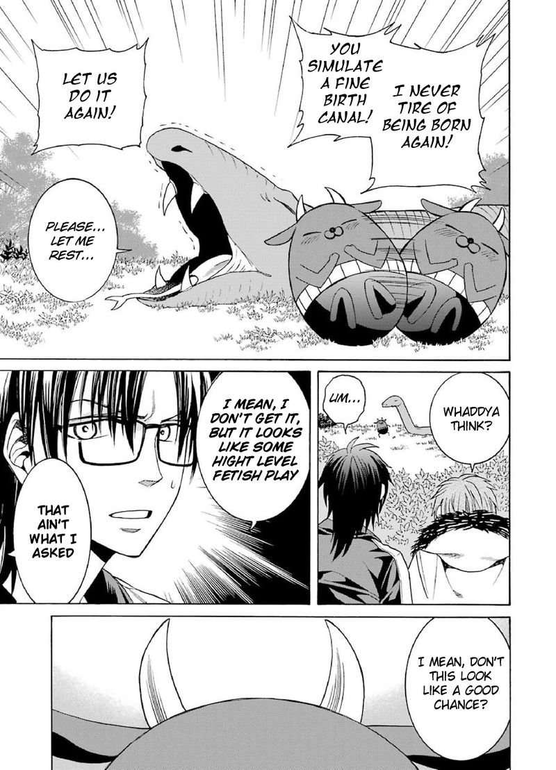 Majo No Geboku To Maou No Tsuno 29 5