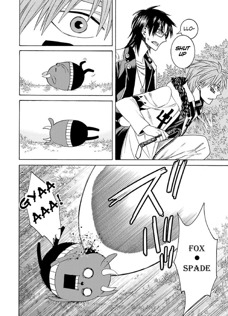 Majo No Geboku To Maou No Tsuno 29 6