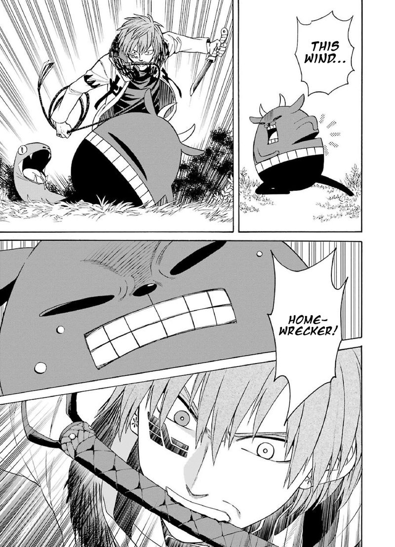 Majo No Geboku To Maou No Tsuno 29 7
