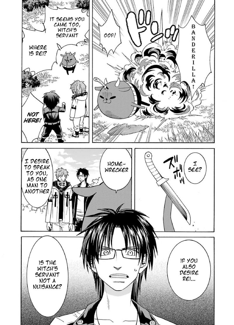 Majo No Geboku To Maou No Tsuno 29 9