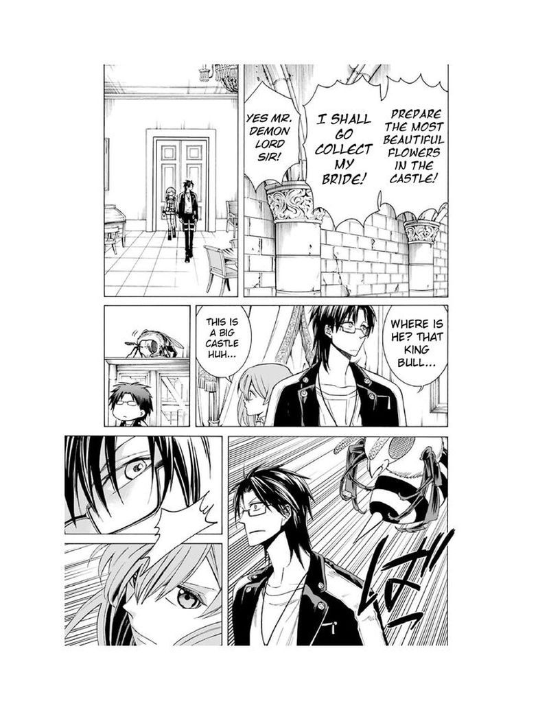 Majo No Geboku To Maou No Tsuno 3 11