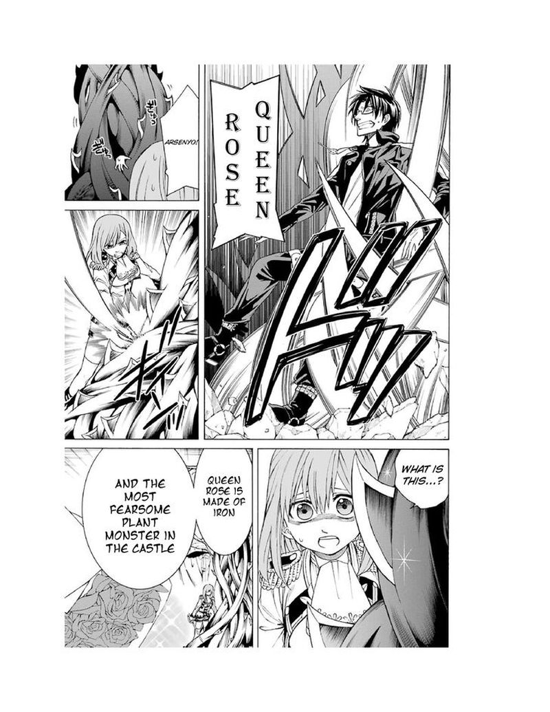 Majo No Geboku To Maou No Tsuno 3 13