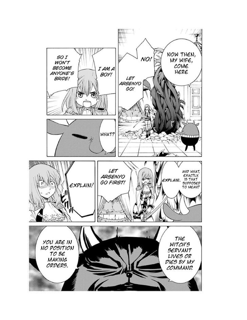 Majo No Geboku To Maou No Tsuno 3 15