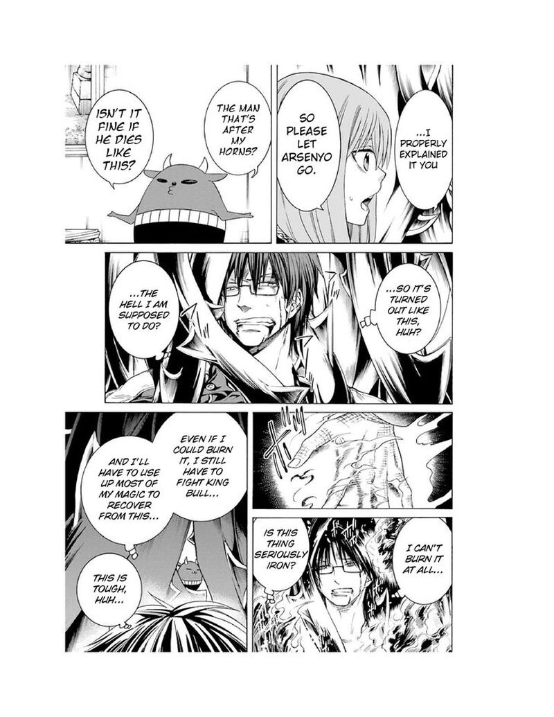 Majo No Geboku To Maou No Tsuno 3 17