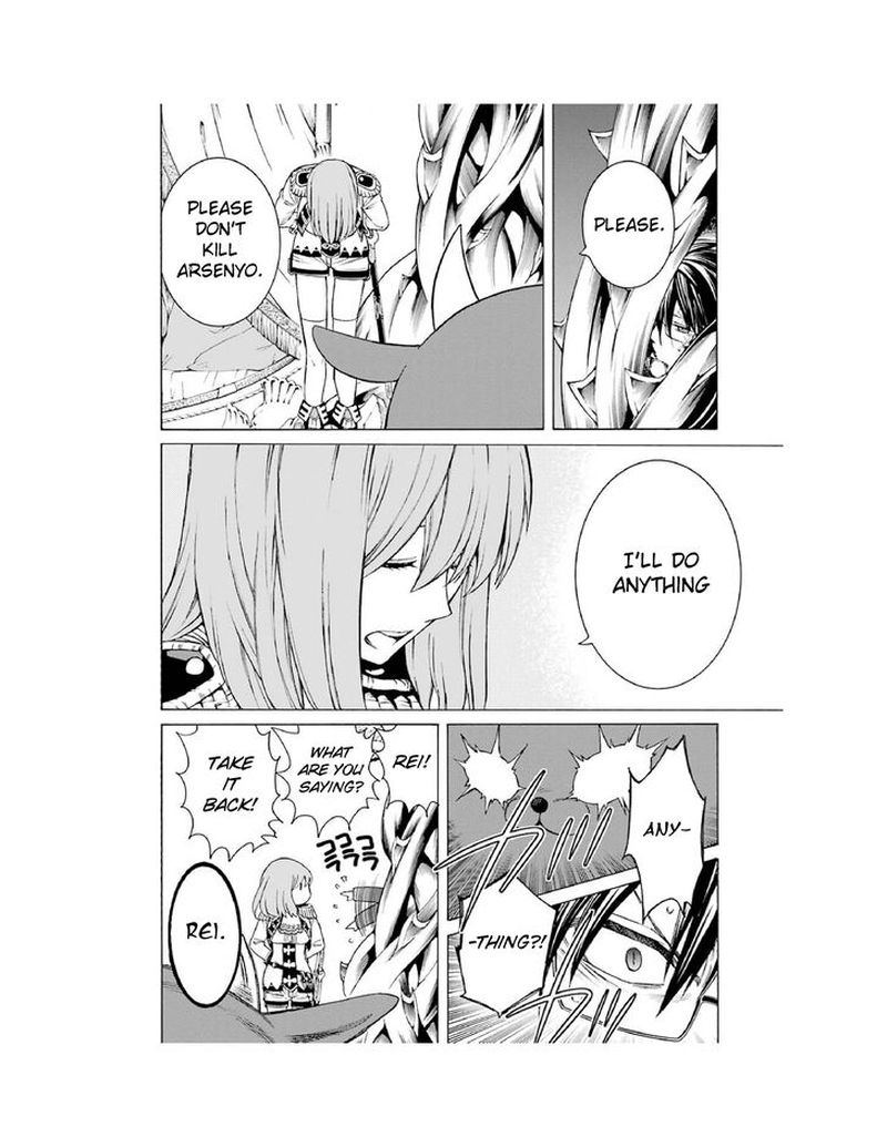 Majo No Geboku To Maou No Tsuno 3 18