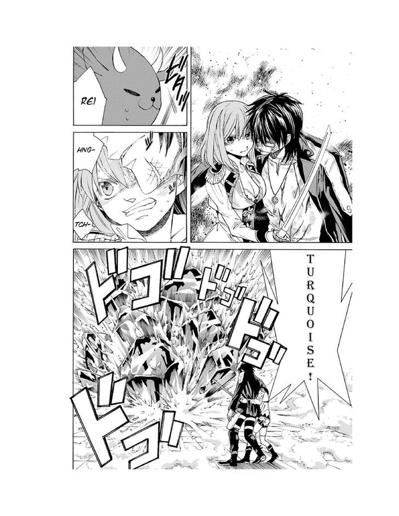Majo No Geboku To Maou No Tsuno 3 32